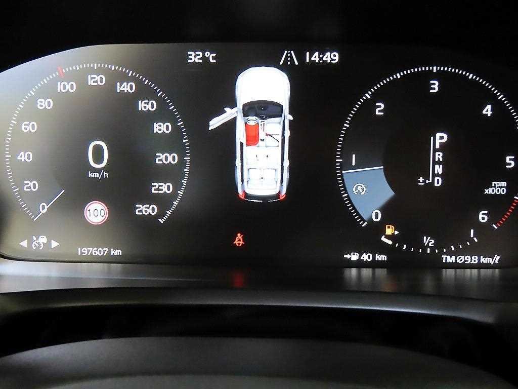 볼보 XC90 XC90 2세대 2.0 D5 AWD 인스크립션 이미지 9