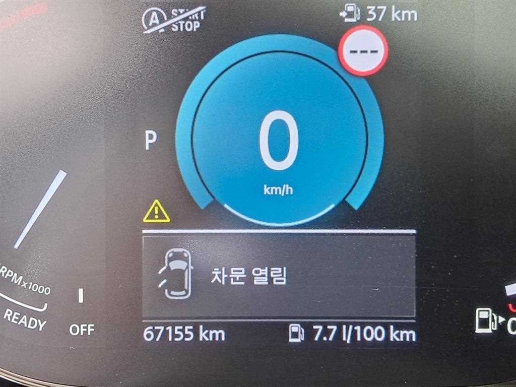 미니 클럽맨 쿠퍼 클럽맨 클래식 2세대 이미지 7