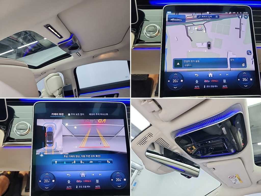 벤츠 S 클래스 S클래스-W223 S580L 4MATIC 이미지 17