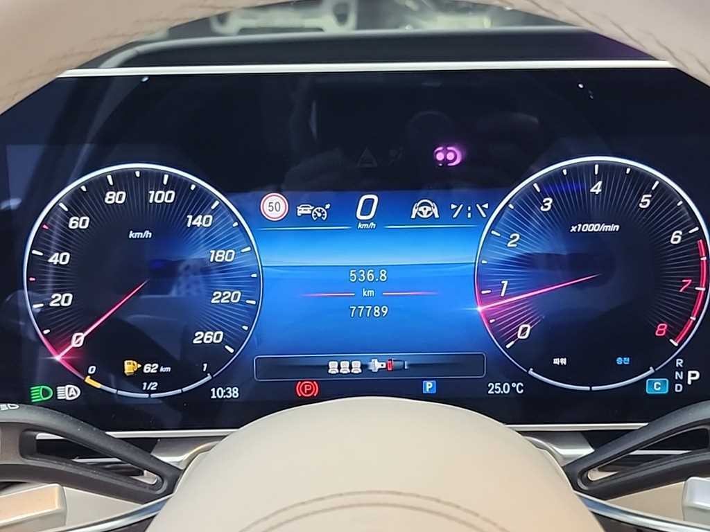 벤츠 S 클래스 S클래스-W223 S580L 4MATIC 이미지 6