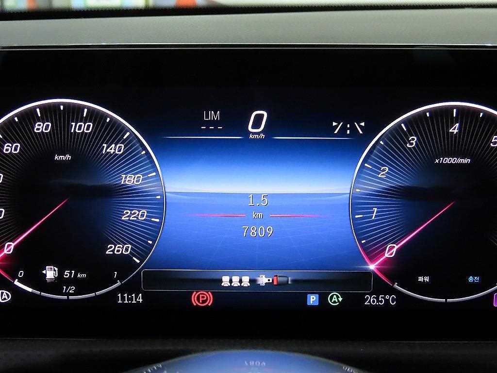 벤츠 A 클래스 A클래스 W177 A220 세단 이미지 9