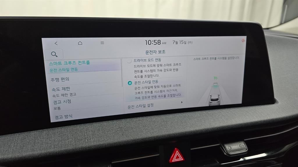 기아 EV6 롱레인지 에어 이미지 16