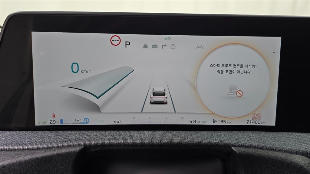 기아 EV6 롱레인지 에어 이미지 8