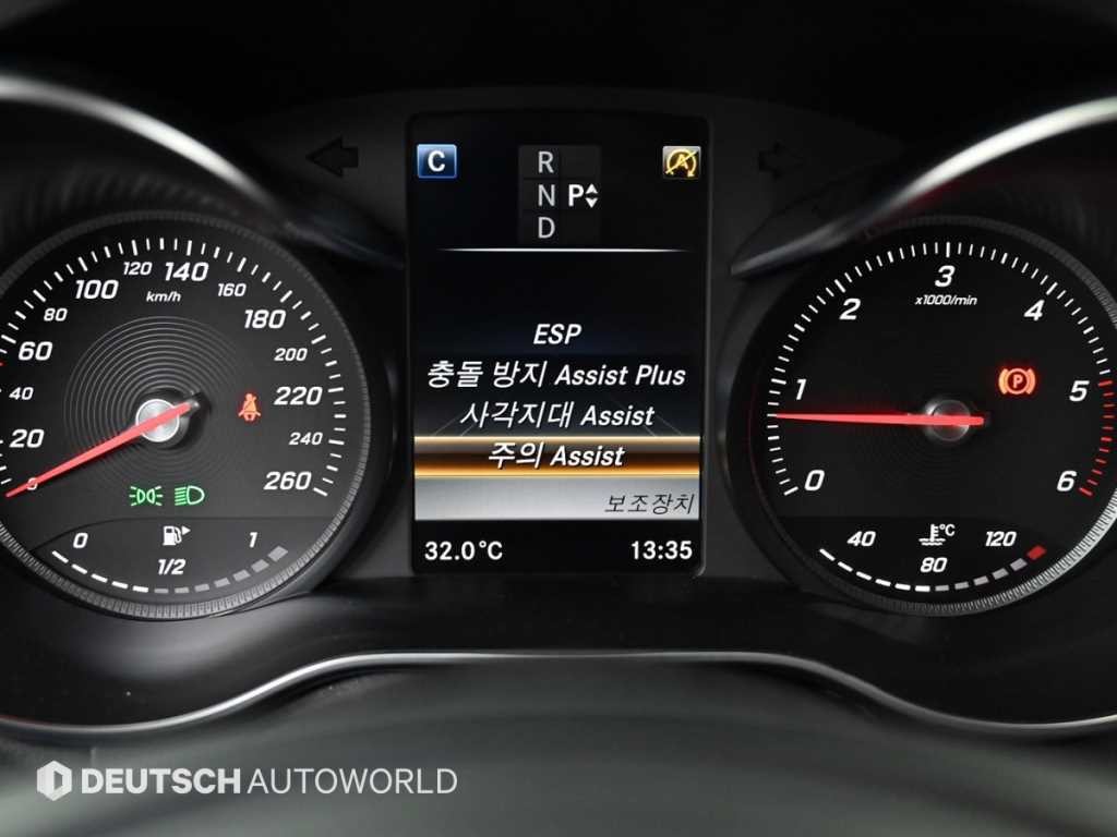 벤츠 C 클래스 C클래스 W205 C220 d 아방가르드 이미지 16