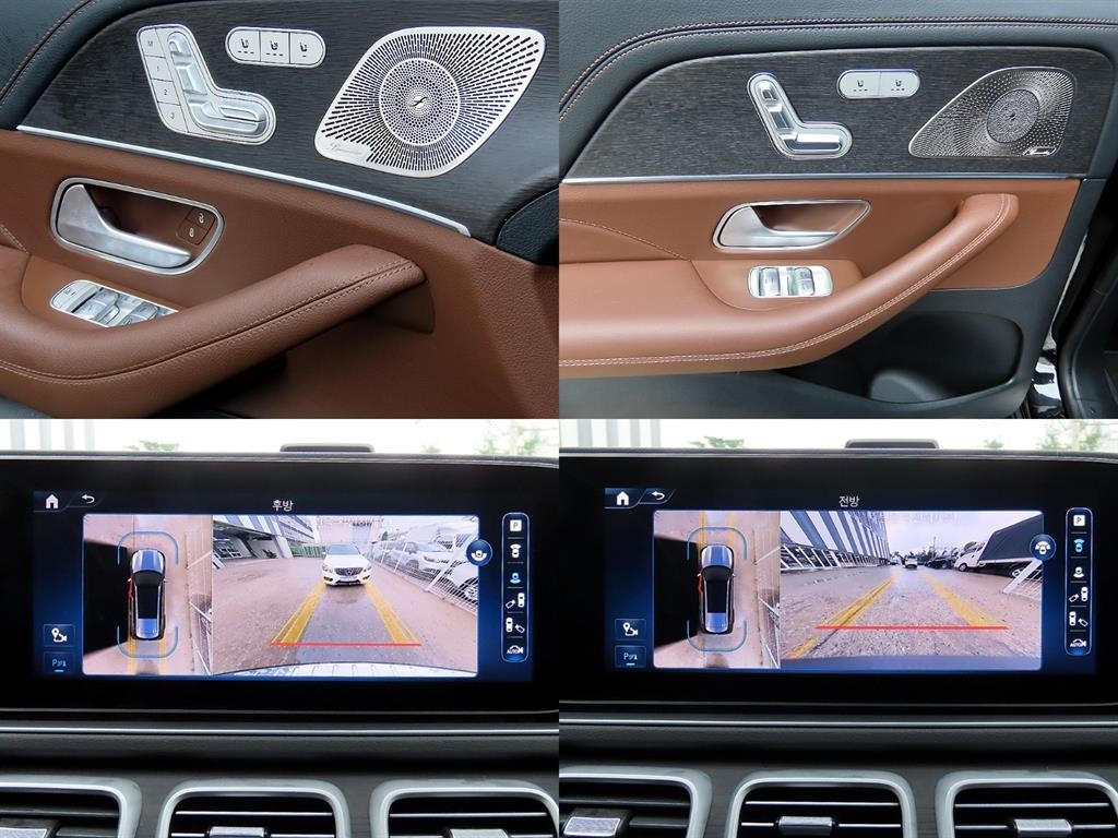 벤츠 GLS 클래스 GLS클래스 X167 GLS 450d 4MATIC 이미지 17