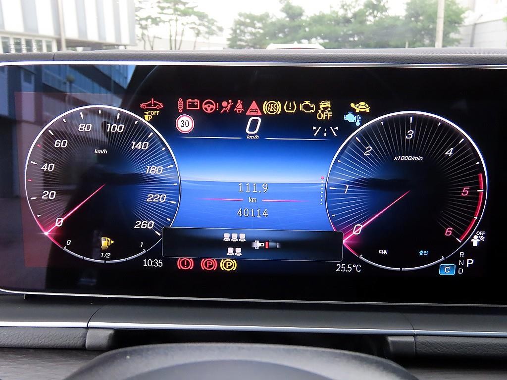 벤츠 GLS 클래스 GLS클래스 X167 GLS 450d 4MATIC 이미지 9