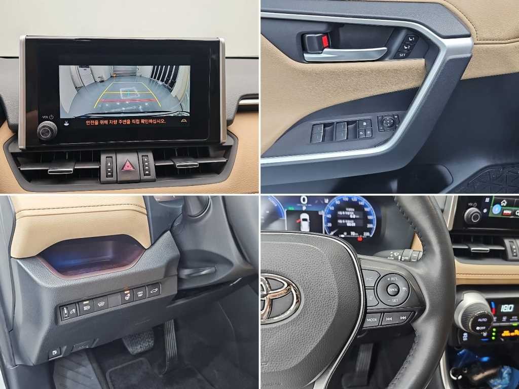 토요타 라브4 RAV4(5세대) 2.5 4WD 하이브리드 이미지 16