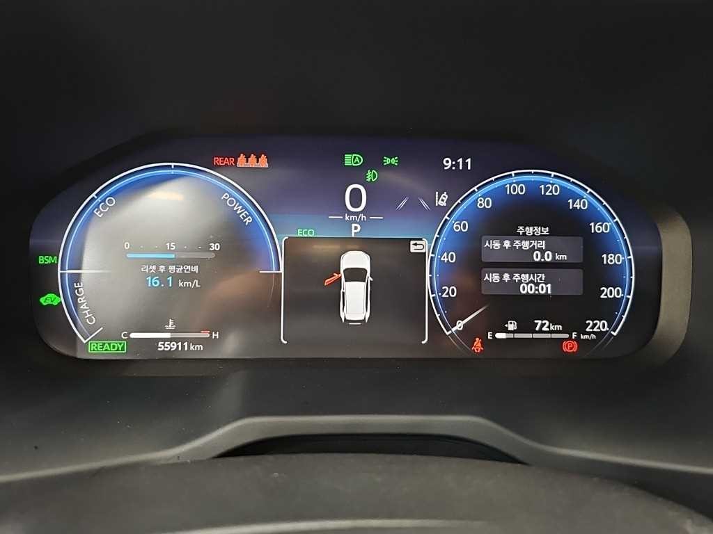 토요타 라브4 RAV4(5세대) 2.5 4WD 하이브리드 이미지 6