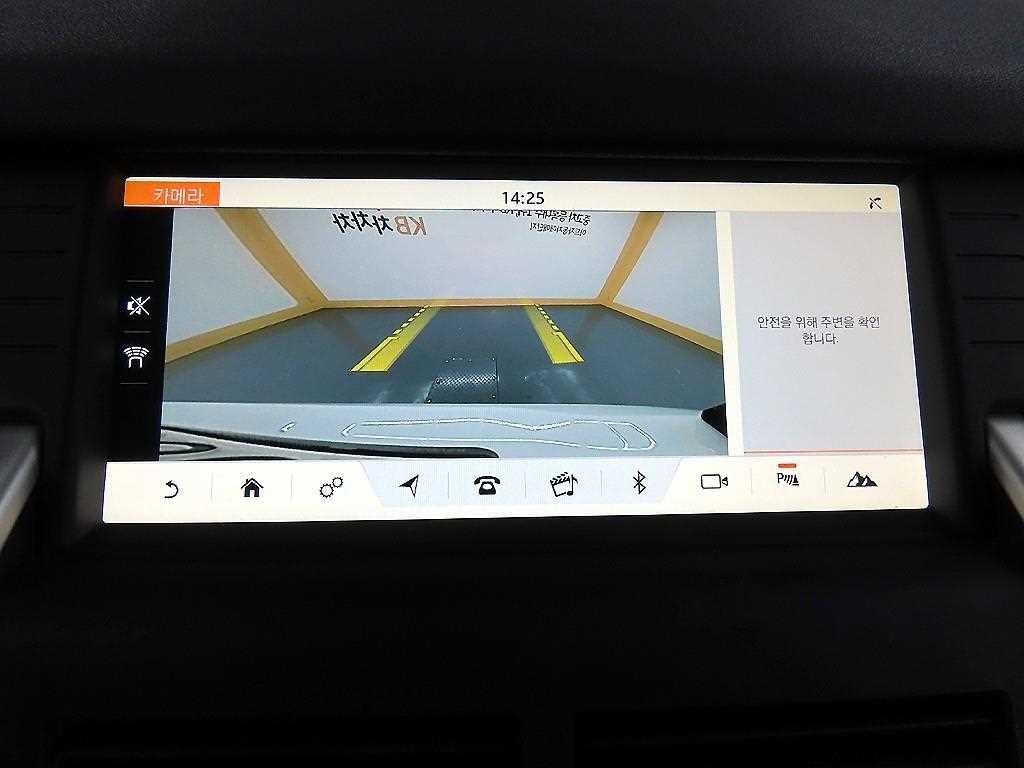 랜드로버 디스커버리 스포츠 2.0 TD4 SE(150마력) 이미지 15