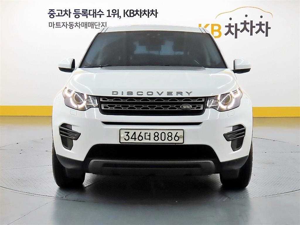 랜드로버 디스커버리 스포츠 2.0 TD4 SE(150마력) 이미지 3