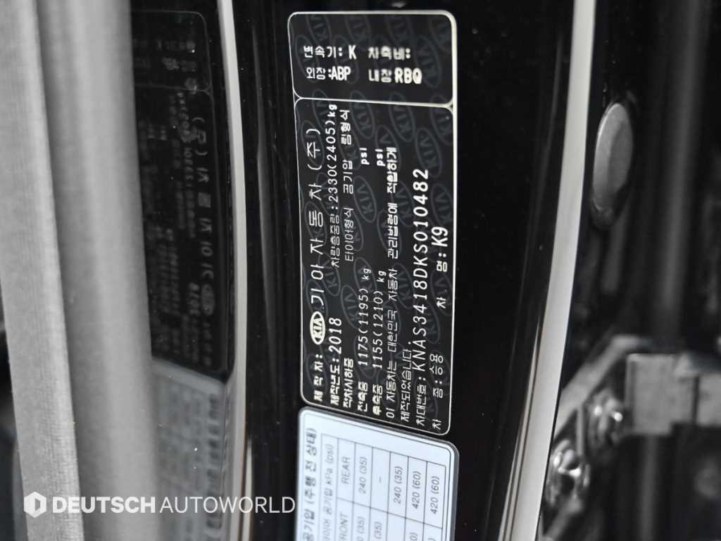 기아 K9 더 K9 3.8 GDI AWD 플래티넘Ⅲ 이미지 20