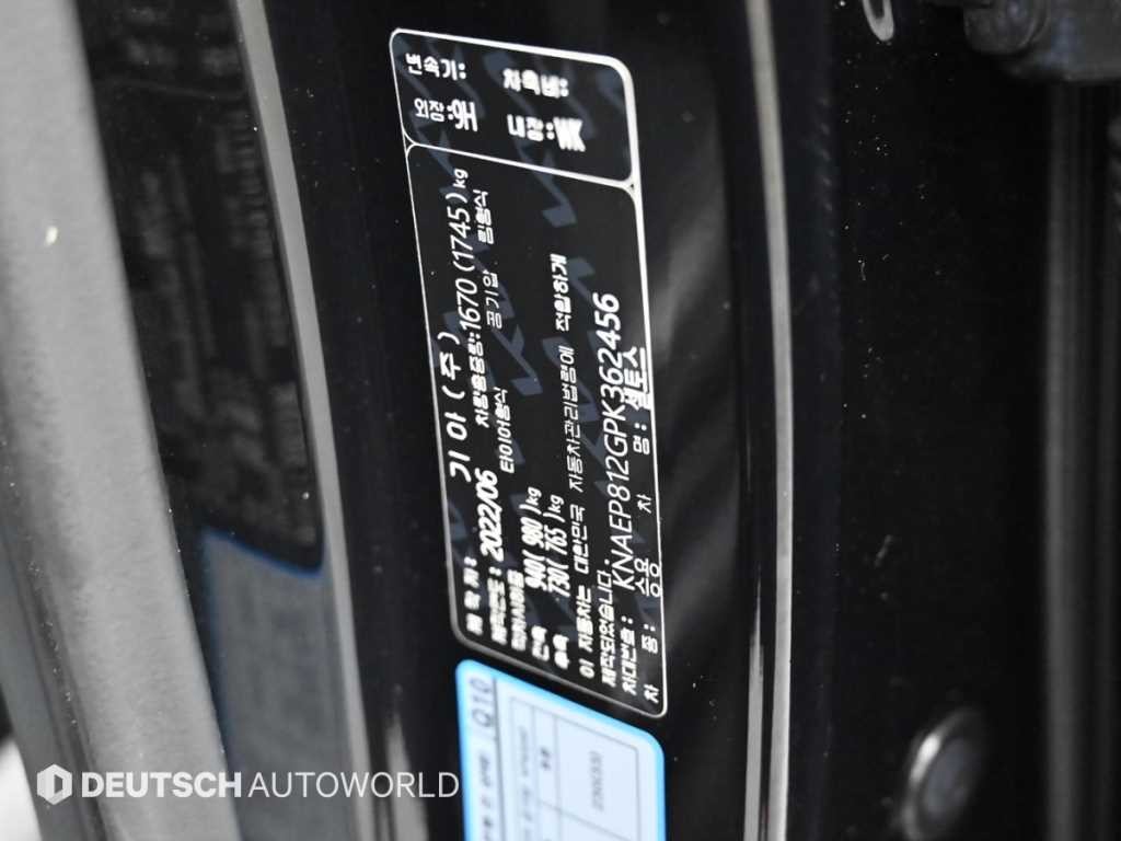 기아 셀토스 가솔린 1.6 터보 2WD 트렌디 이미지 20