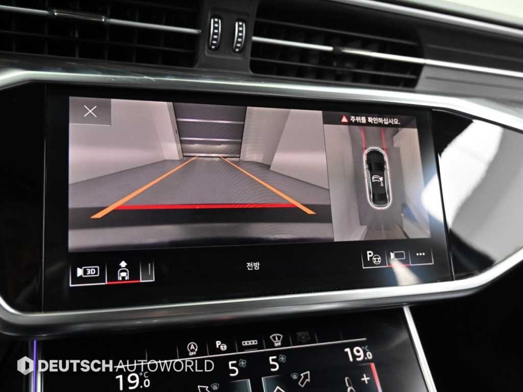 아우디 A6 A6 (C8) 40 TDI 프리미엄 이미지 15