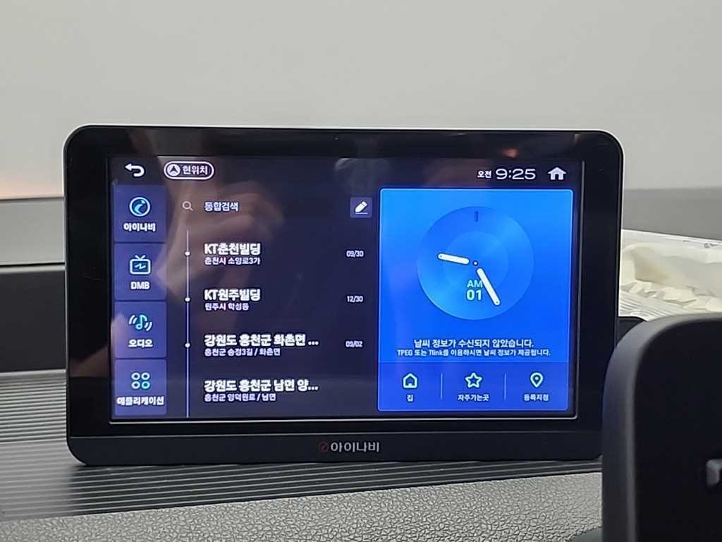 현대 스타리아 2WD 디젤 카고 모던 3인승 이미지 12