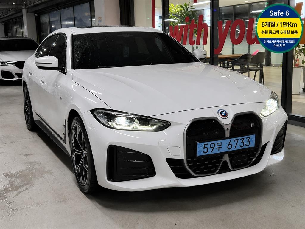 BMW i4 eDrive 40 M 스포츠 프로 이미지 1