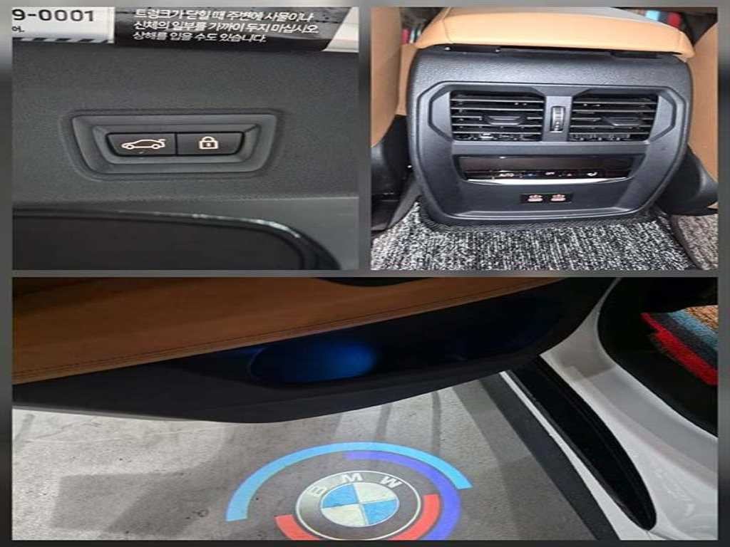 BMW i4 eDrive 40 M 스포츠 프로 이미지 15