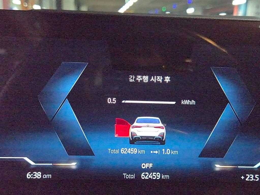 BMW i4 eDrive 40 M 스포츠 프로 이미지 9