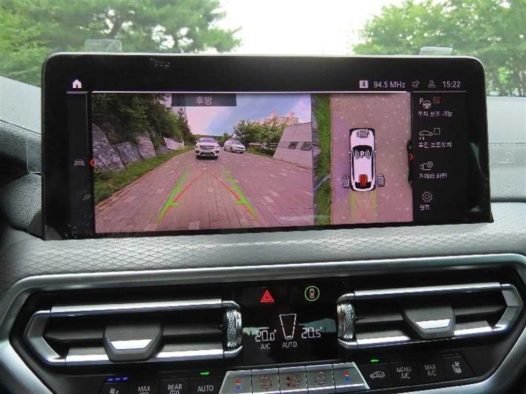 BMW X4 X4 (G02) xDrive 20i M 스포츠 프로 이미지 9