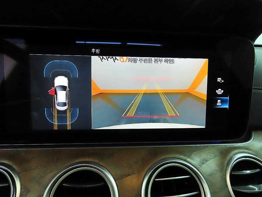 벤츠 E 클래스 E-클래스 W213 E250 익스클루시브 이미지 16
