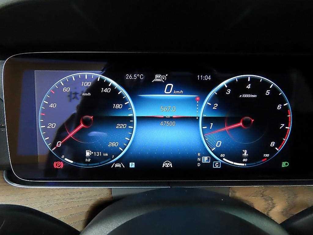 벤츠 E 클래스 E-클래스 W213 E250 익스클루시브 이미지 8