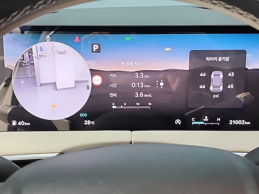 제네시스 GV70 2.5T 가솔린 2WD 이미지 6