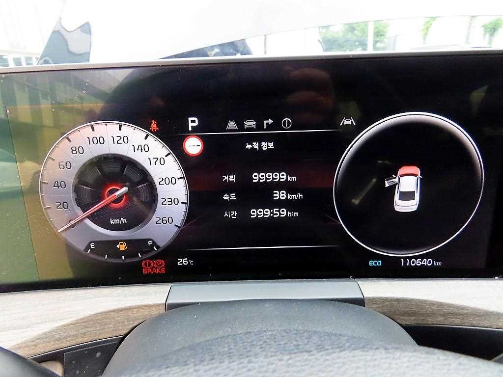 기아 K8 3.5 LPG 2WD 렌터카 트렌디 이미지 9