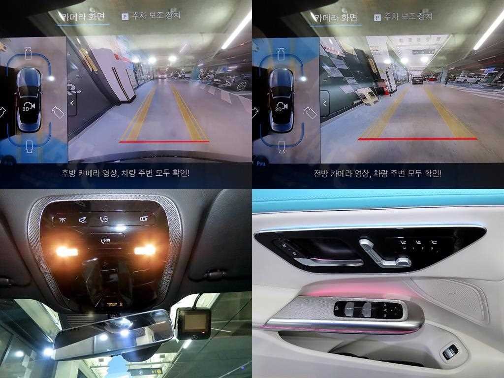 벤츠 CLE 클래스 CLE 200 카브리올레 이미지 18