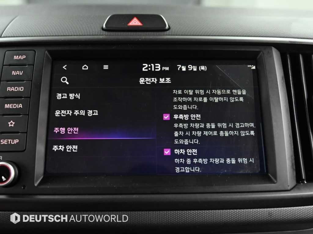 기아 레이 더 뉴 기아 레이 시그니처 이미지 17