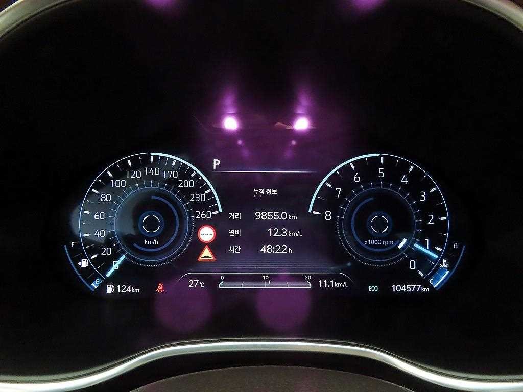 제네시스 G80 G80(RG3) 2.5 가솔린 터보 AWD 이미지 6
