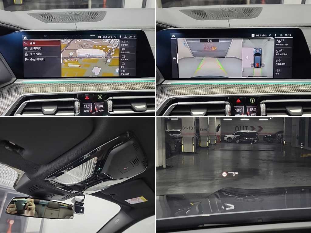 BMW X5 X5 (G05) xDrive 40i M 스포츠 이미지 17
