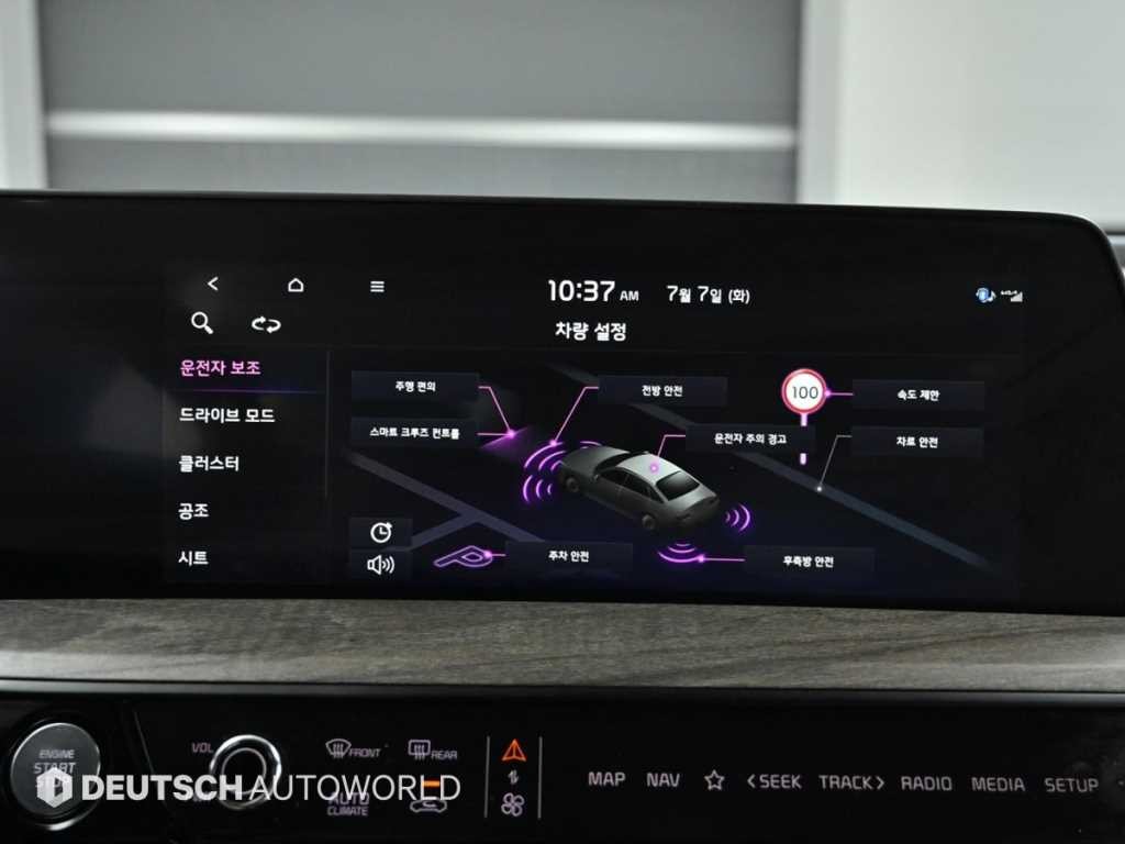 기아 K8 3.5 4WD 노블레스 이미지 17