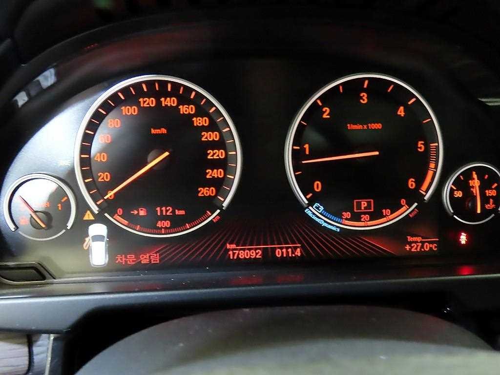 BMW X5 X5 (F15) xDrive 30d 이미지 9
