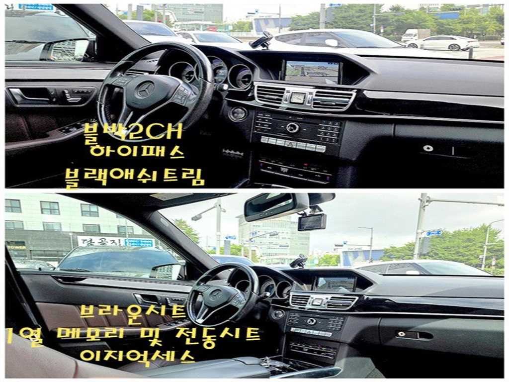 벤츠 E 클래스 E-클래스 W212 E220 블루텍 아방가르드 스포츠 이미지 10