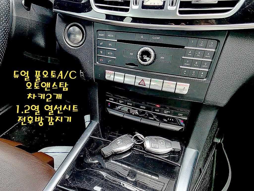 벤츠 E 클래스 E-클래스 W212 E220 블루텍 아방가르드 스포츠 이미지 16