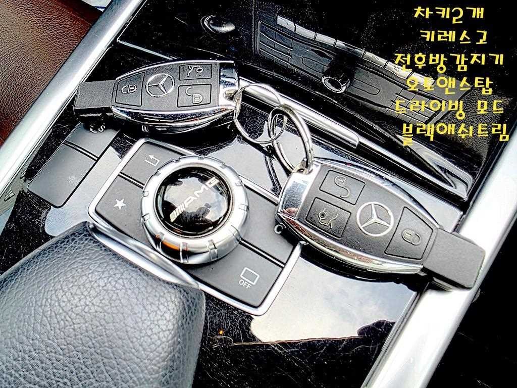 벤츠 E 클래스 E-클래스 W212 E220 블루텍 아방가르드 스포츠 이미지 17