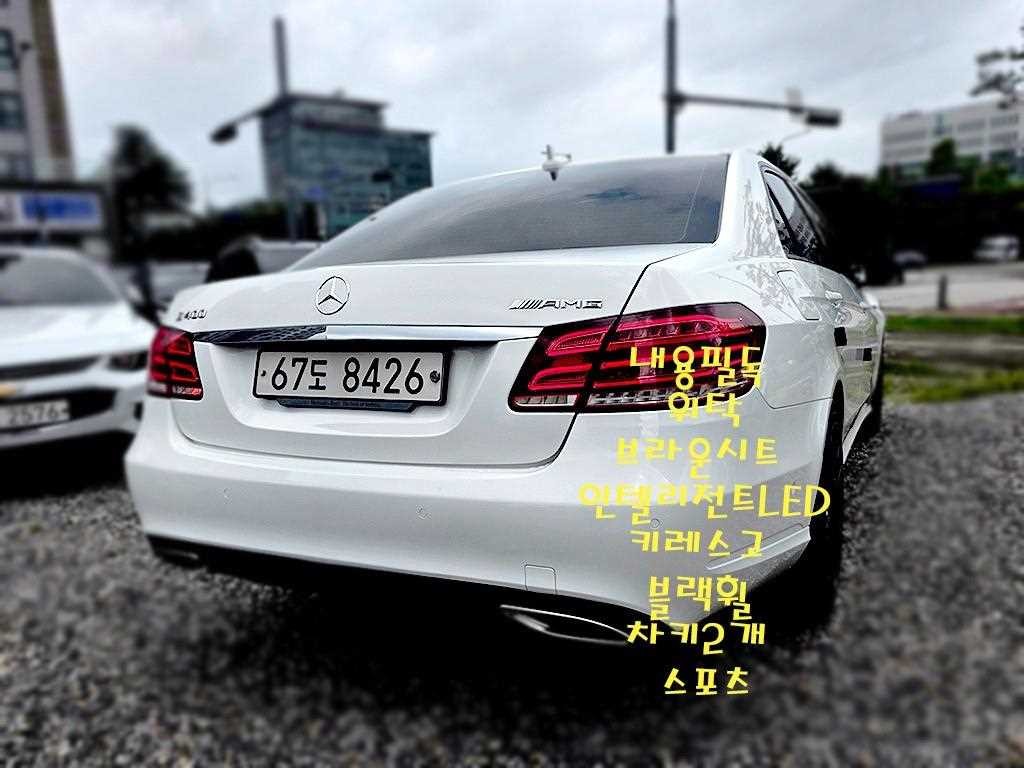 벤츠 E 클래스 E-클래스 W212 E220 블루텍 아방가르드 스포츠 이미지 2