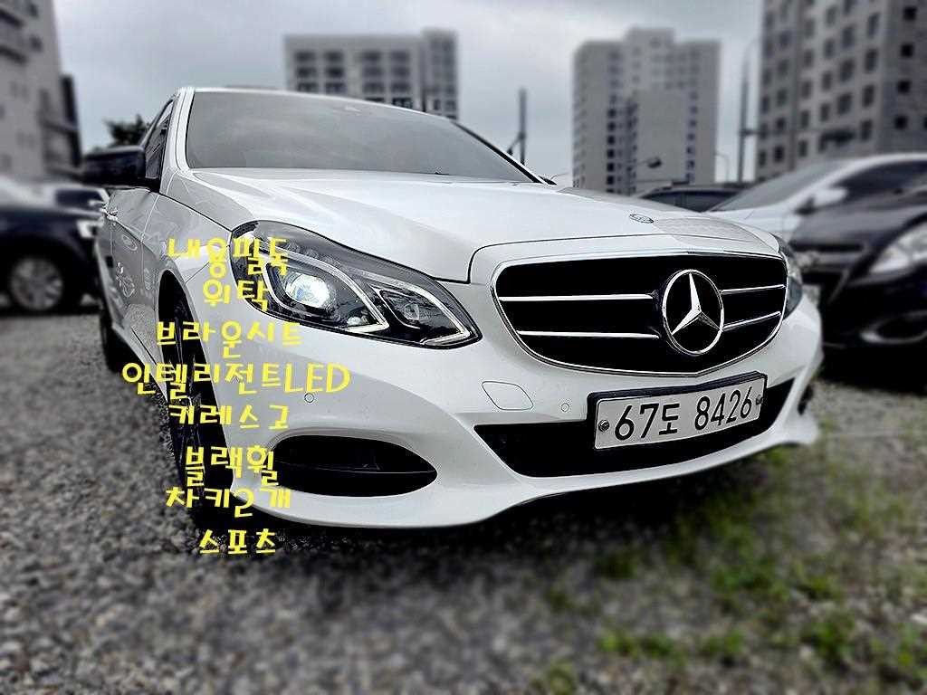 벤츠 E 클래스 E-클래스 W212 E220 블루텍 아방가르드 스포츠 이미지 3