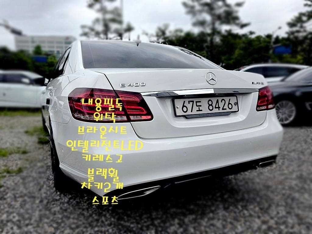벤츠 E 클래스 E-클래스 W212 E220 블루텍 아방가르드 스포츠 이미지 4