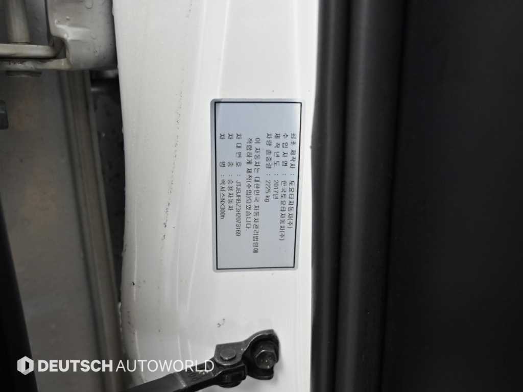 렉서스 NX NX 300h 슈프림 이미지 20
