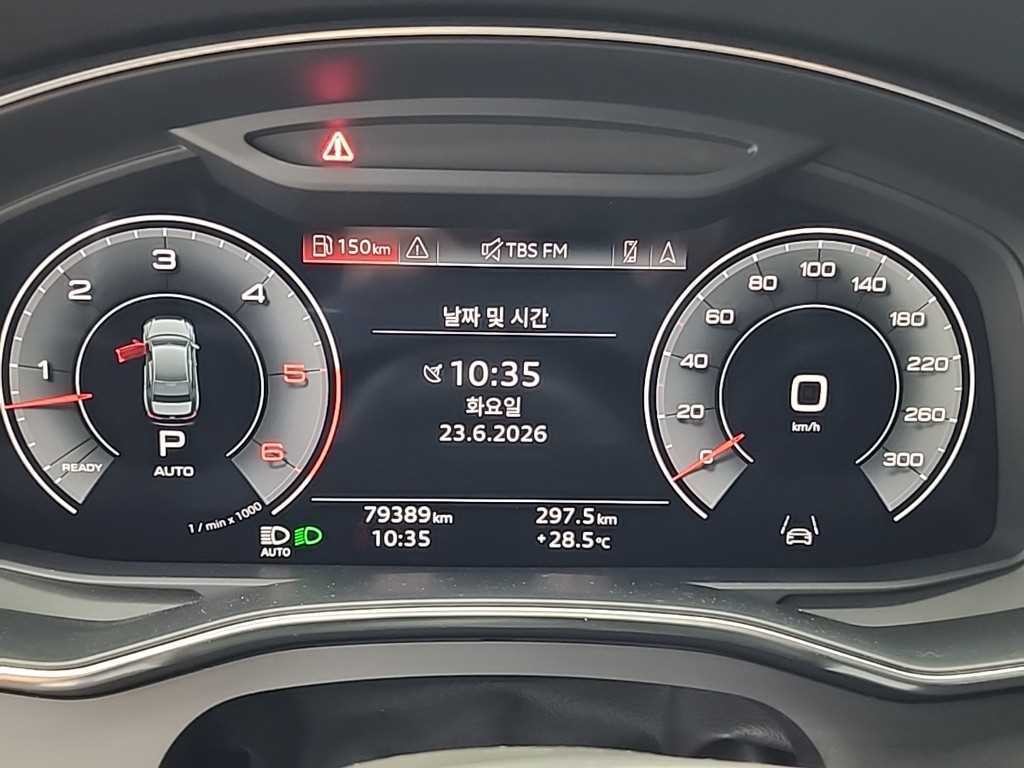 아우디 A6 A6 (C8) 45 TDI 콰트로 프리미엄 이미지 6