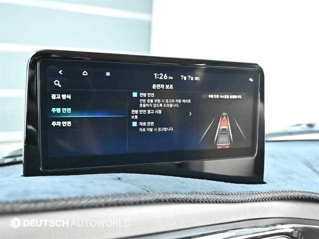 소형화물 카고(소형) [카고]포터2 (LPG2.5터보) 더블캡/장축/4WD 프리미엄 이미지 16