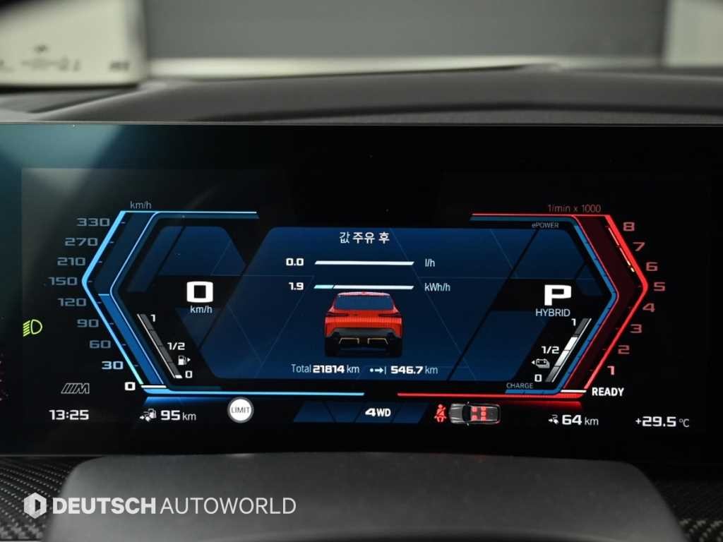 BMW XM XM (G09) 4.4 이미지 8