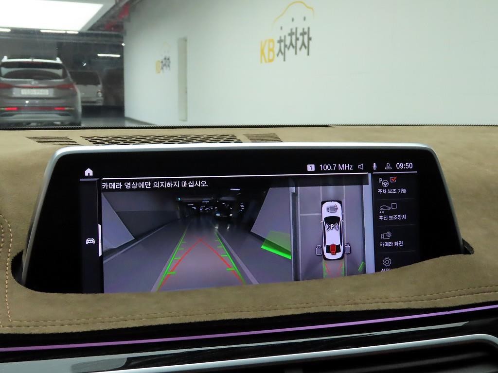 BMW 7시리즈 7시리즈 (G11) 740Li xDrive M SPORT 스포츠 이미지 13
