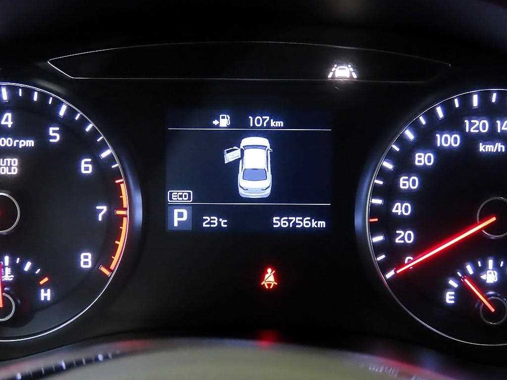 기아 K7 올 뉴 K7 2.4 GDI 노블레스 이미지 9