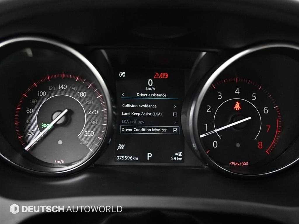 재규어 E-PACE P250 S 이미지 8