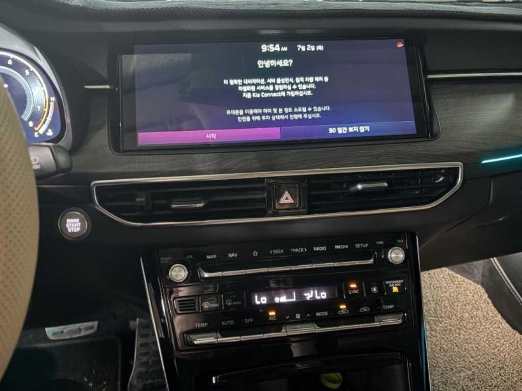 기아 K7 K7 프리미어 가솔린 2.5 GDI 노블레스 이미지 8