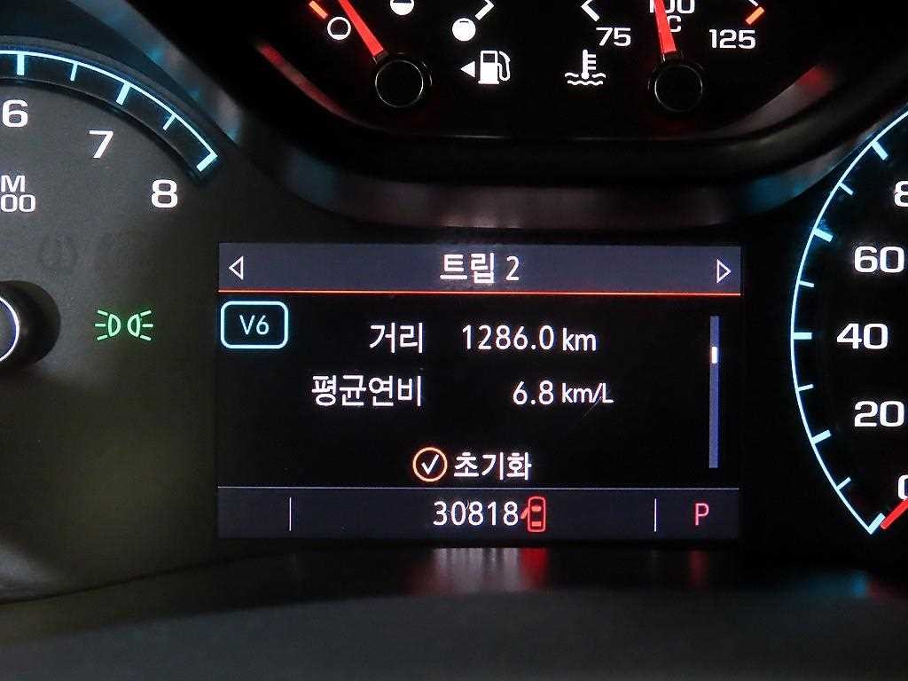 쉐보레 콜로라도 리얼 뉴 콜로라도 3.6 Z71-X 4WD 이미지 9