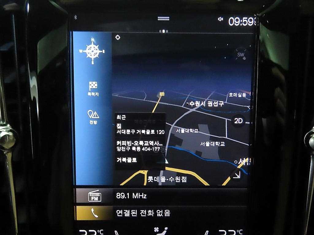볼보 S90 T5 인스크립션 이미지 14