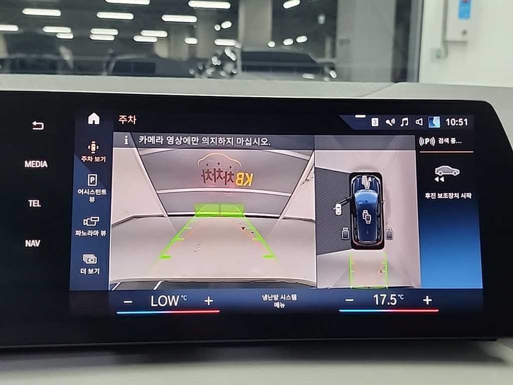 BMW 2시리즈 2시리즈 액티브 투어러 (U06) 218d 럭셔리 이미지 15