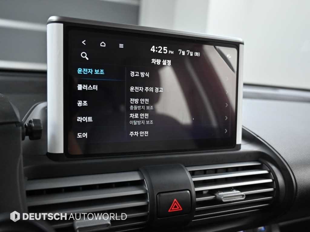 현대 캐스퍼 1.0 가솔린 스마트 이미지 17